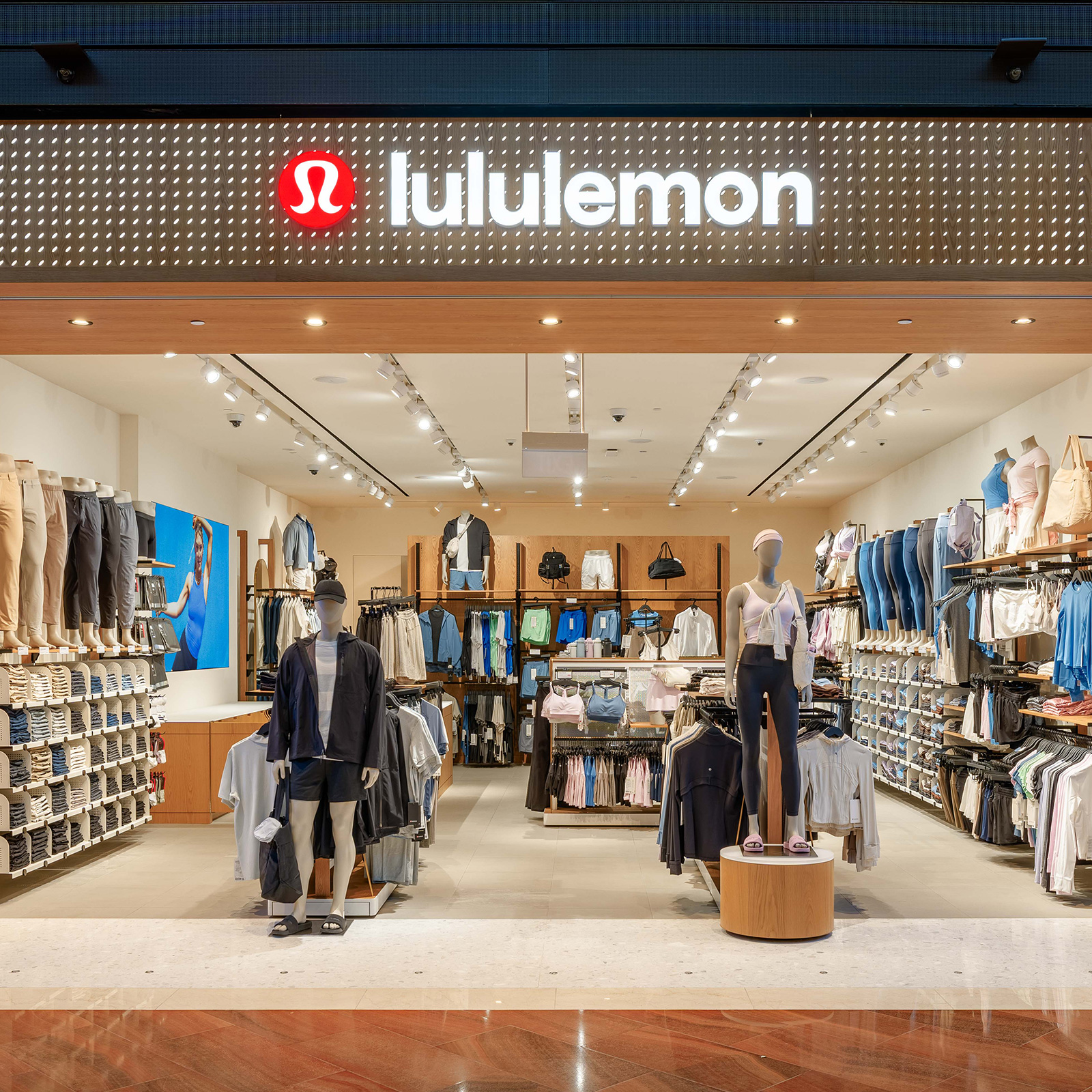 Lululemon MBS
