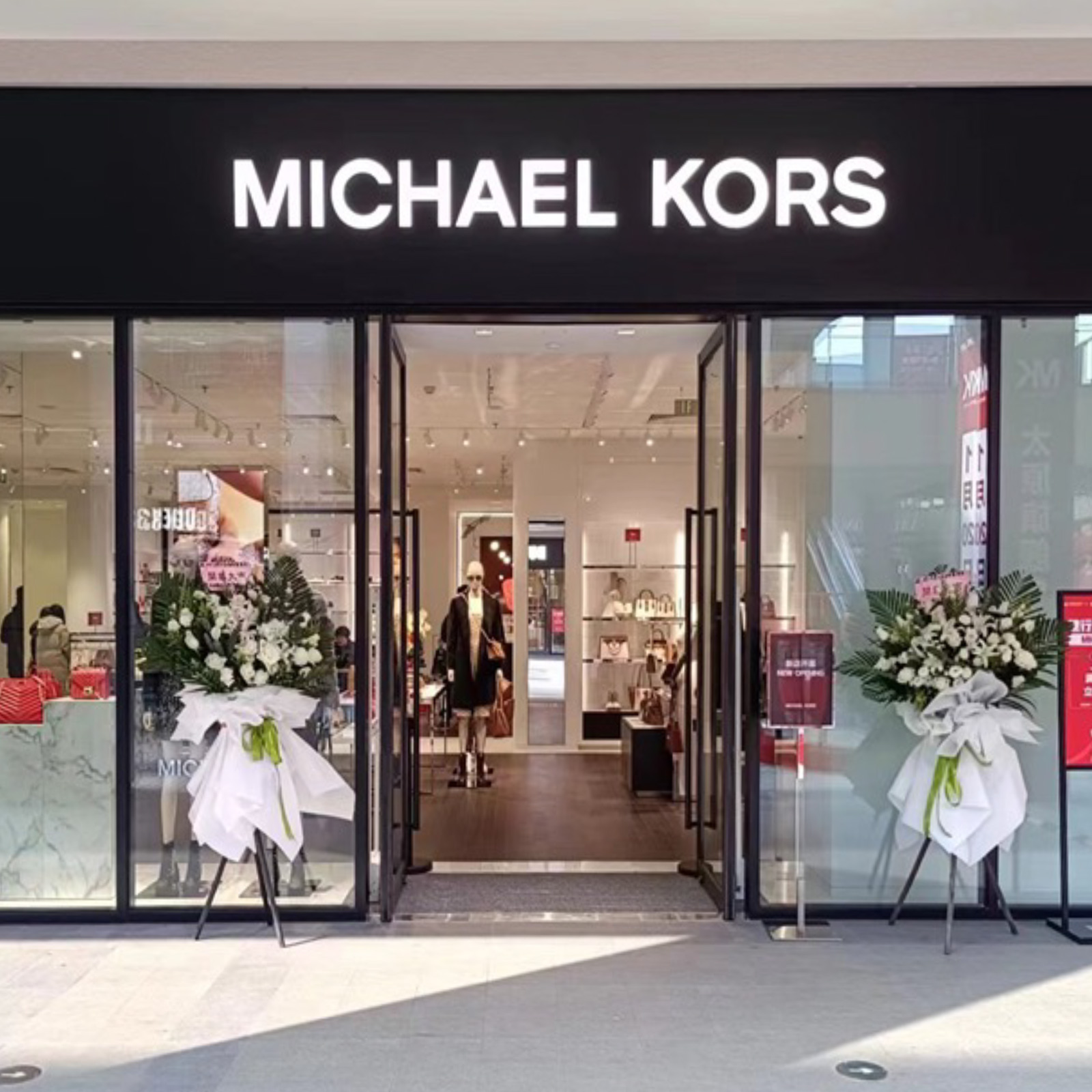 Michael Kors Outlet