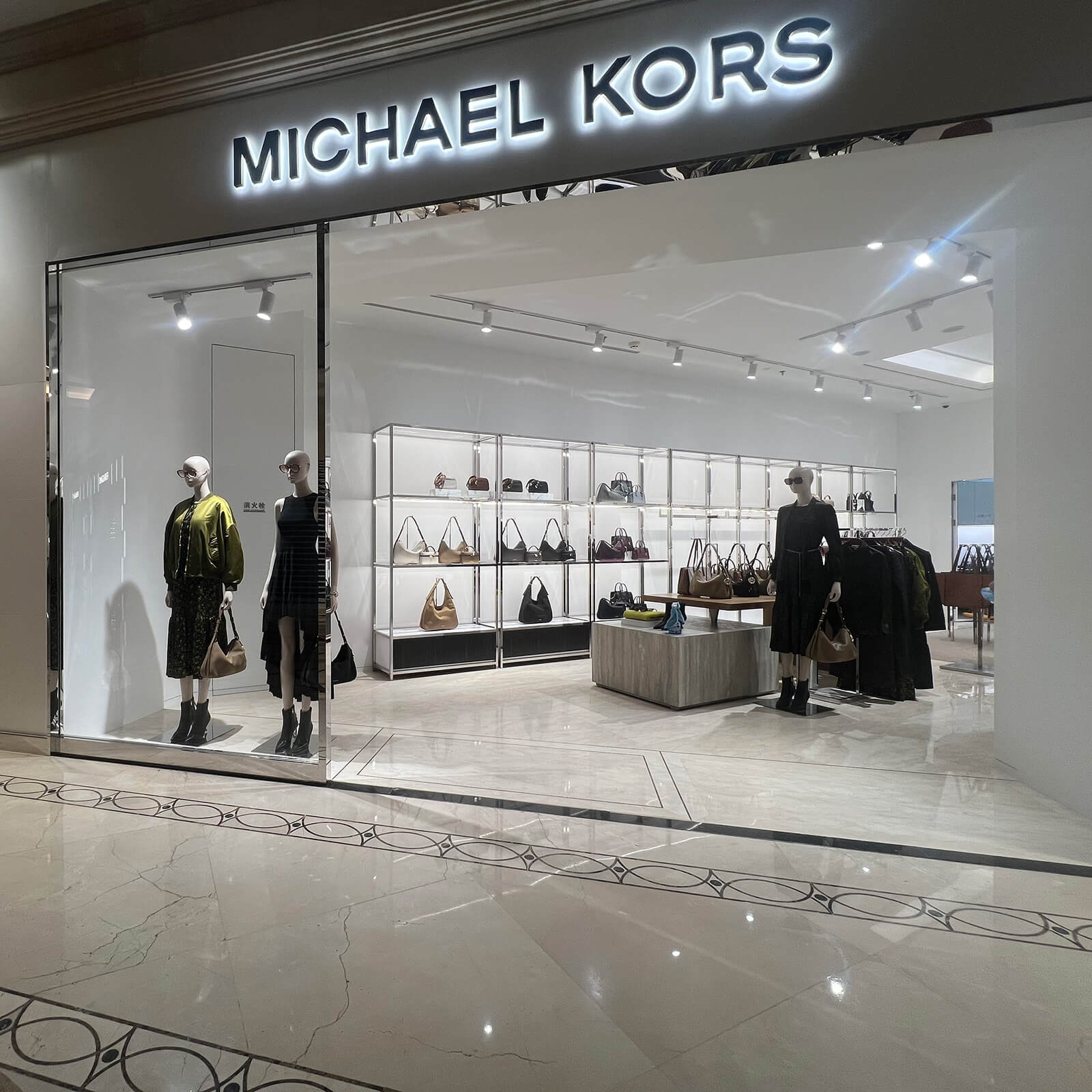 Michael Kors