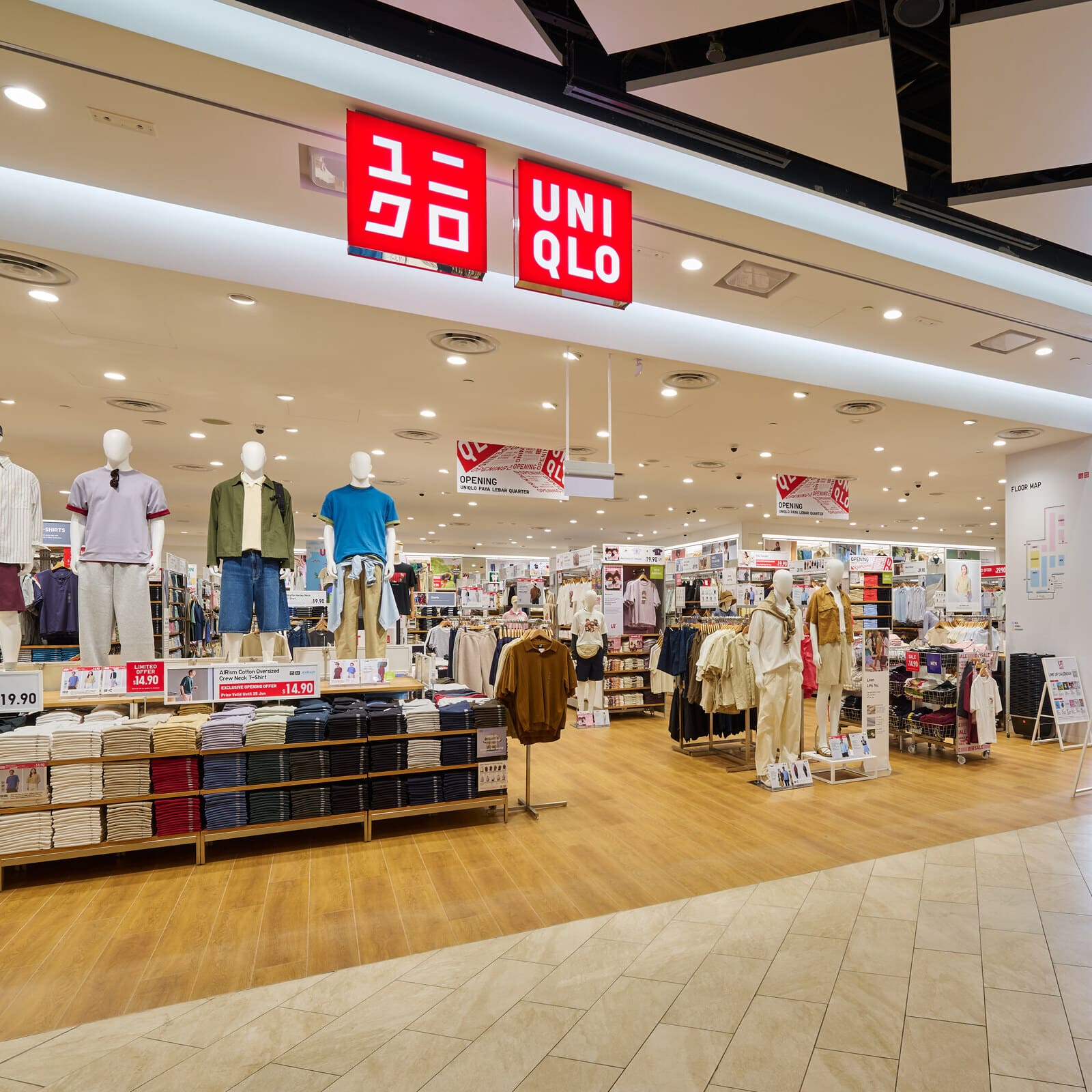 Uniqlo